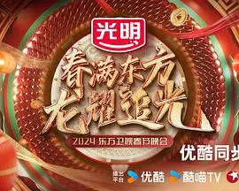 特殊的友情